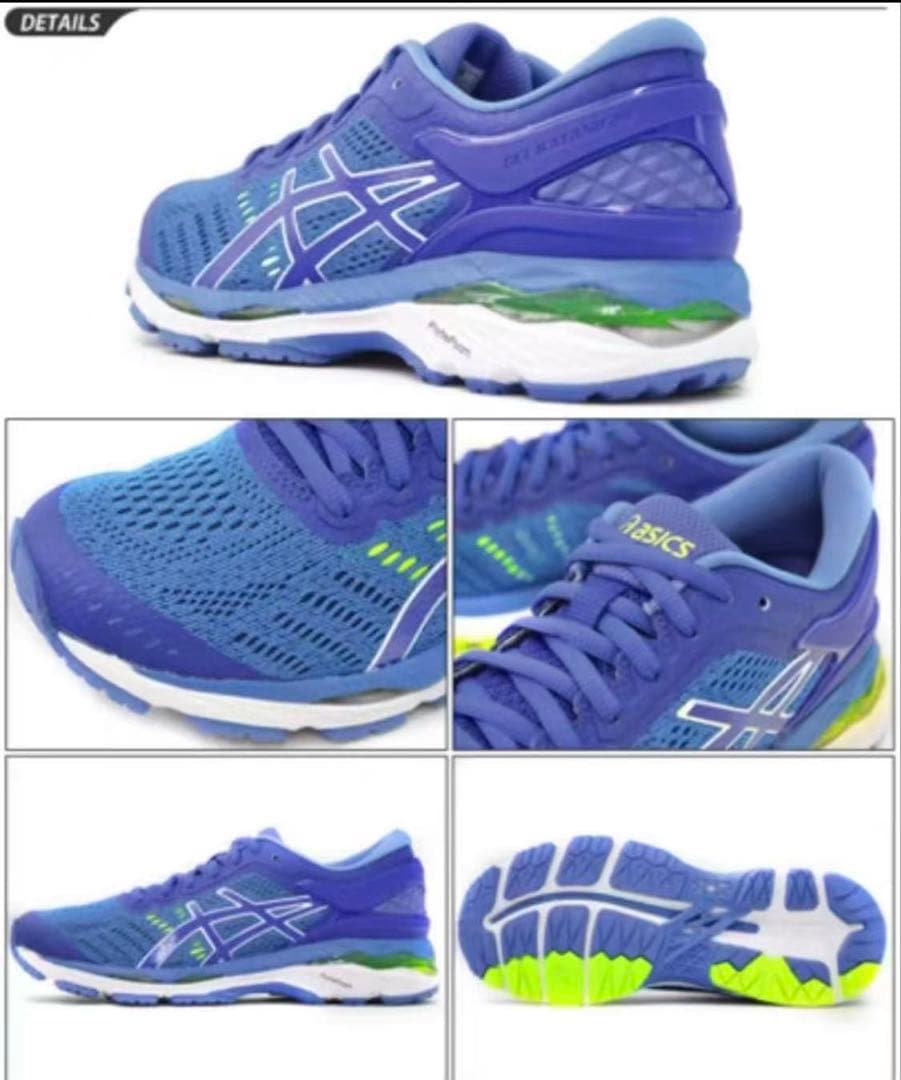 新品 最安値 アシックス ランニングシューズ 23.5㎝ 陸上 定価16740円