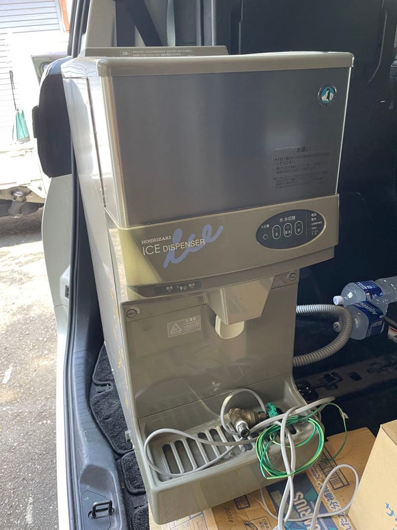 ホシザキアイスディスペンサー DCM-115G Amazon.co.jp: チップアイスディスペンサー 氷水機 ホシザキ DCM-115L