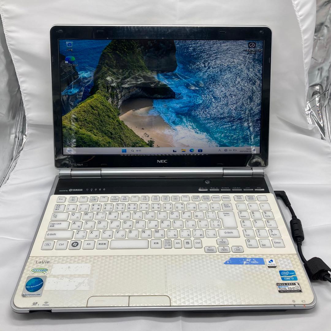 高性能 Core i7搭載 NEC ノートパソコン バッテリー良好 オフィス