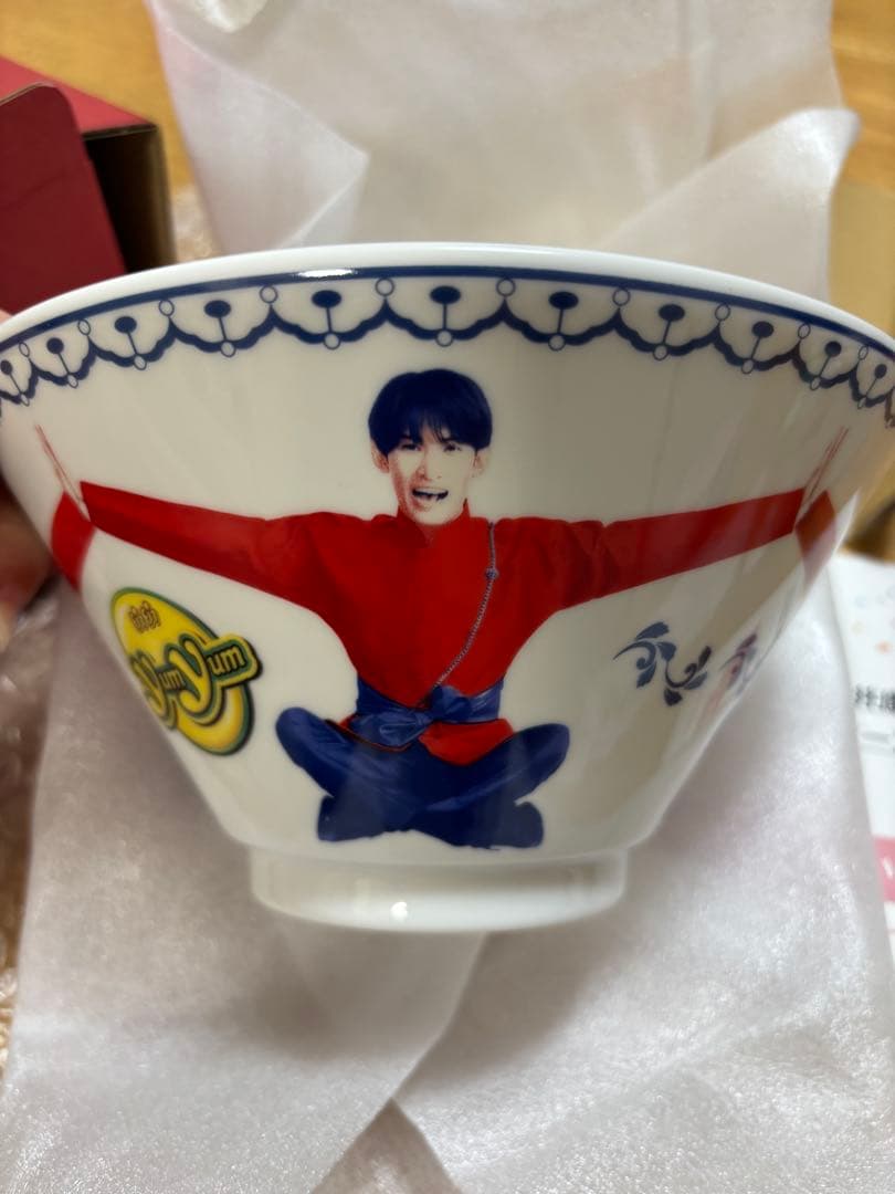 最終価格⭐︎向井康二 YumYum どんぶり - メルカリ