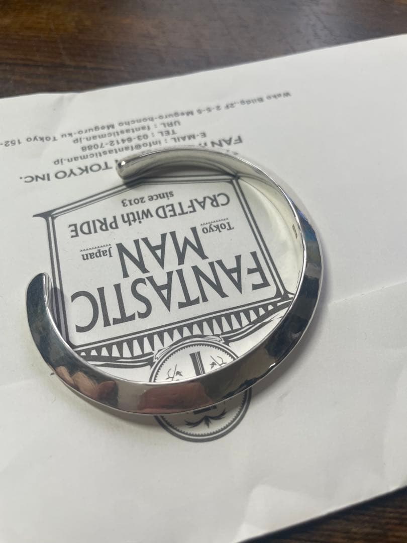 メンズ 極美品 早い者勝ちレア 極美品 ファンタスティックマン 119