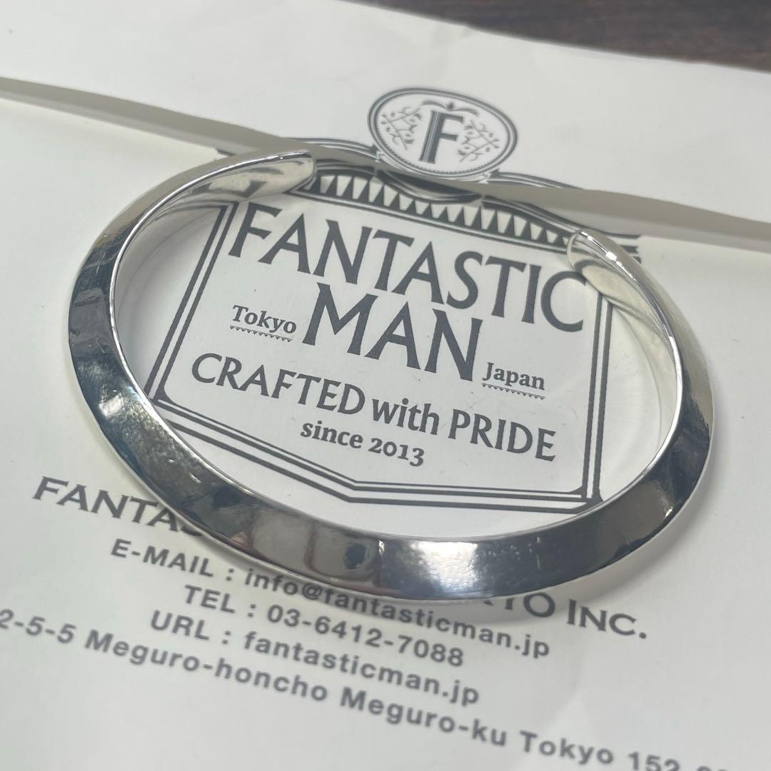 メンズ　極美品　早い者勝ちレア　極美品　ファンタスティックマン　119 バングル