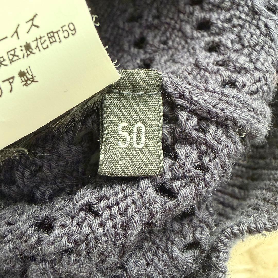 極美品】2025年 ロベルトコリーナ カーディガン ポロニット XL