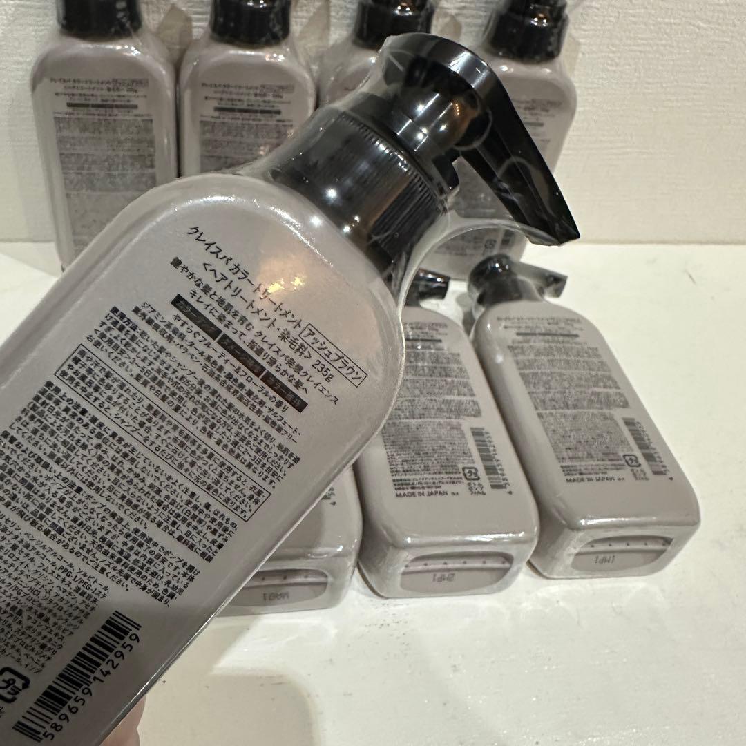 クレイエンス clayence ヘアカラーリング剤 8本セット