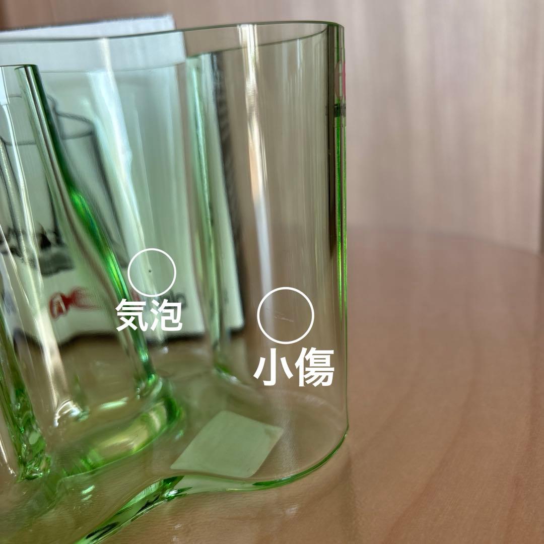 廃盤レア イッタラiittala アアルトベース 95mm アップルグリーン