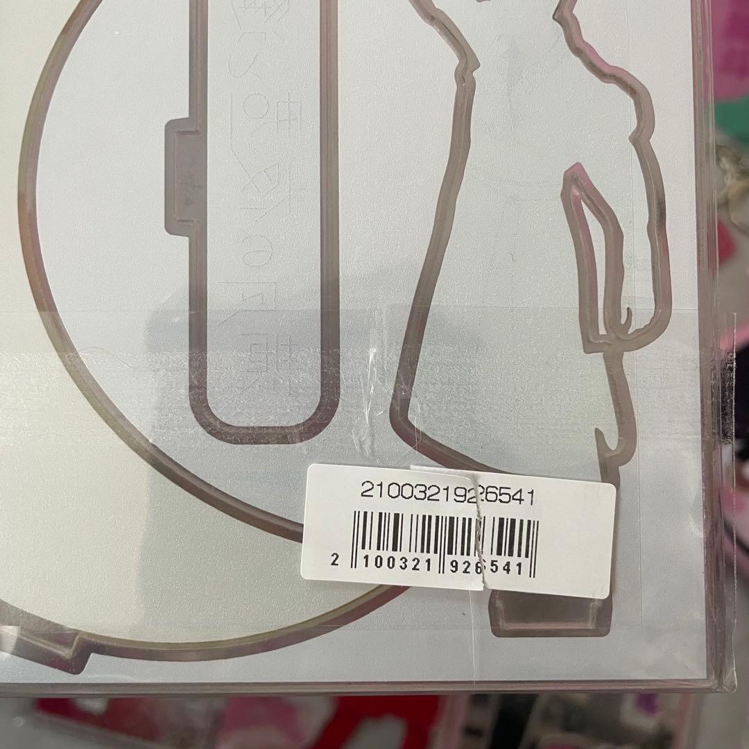 佐野勇斗　グッズセット