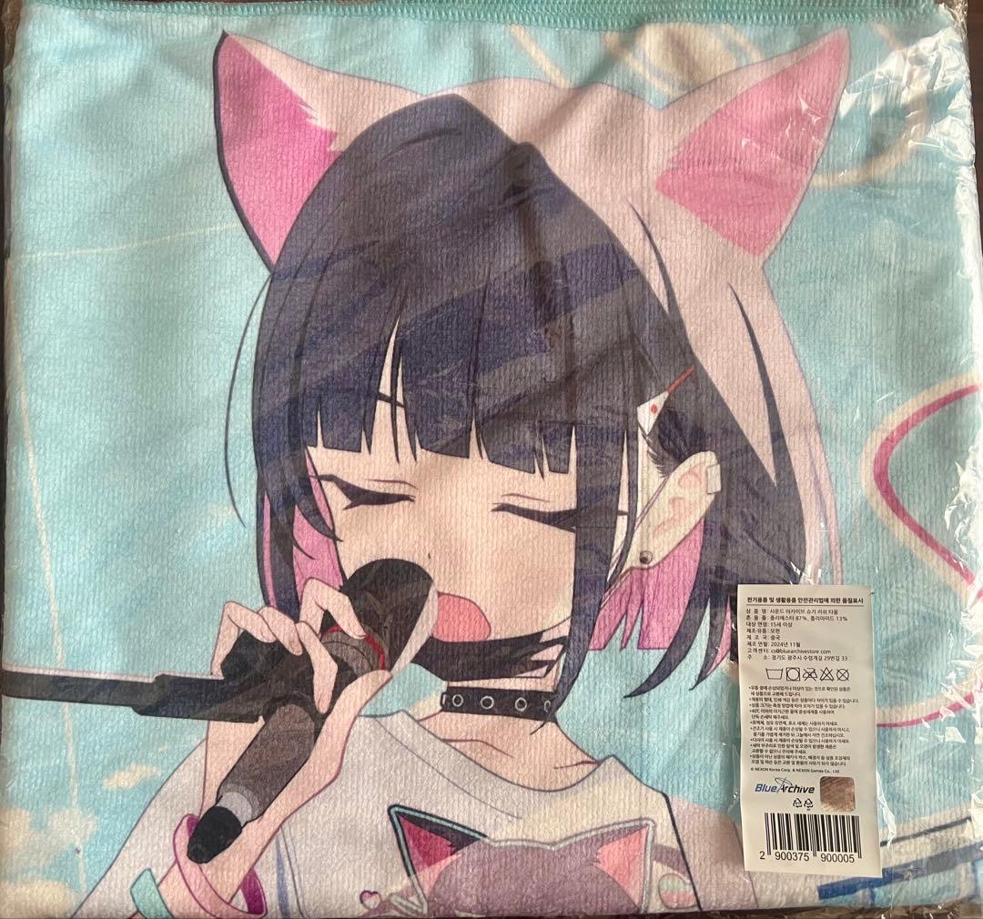 ブルーアーカイブ ブルアカ 韓国公式 限定 周年グッズ シュガー