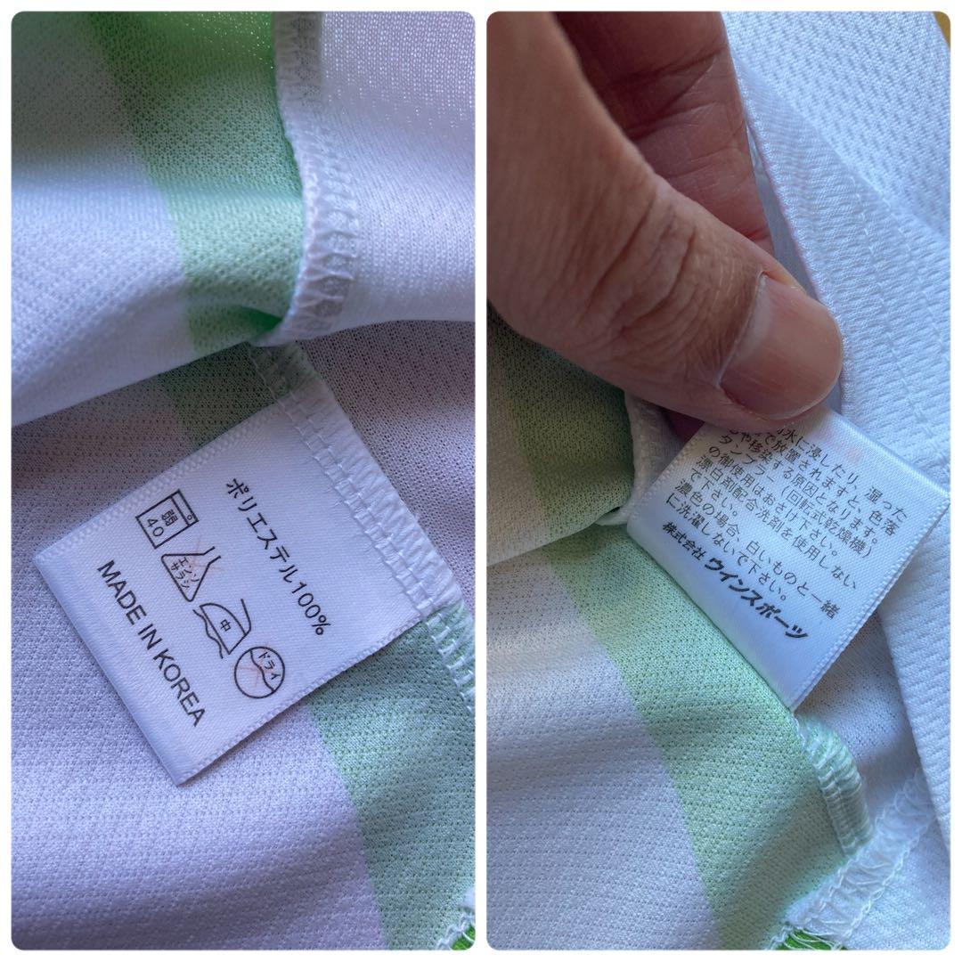 新品・タグ付き】湘南ベルマーレ 大野和成 2013 サイン入り