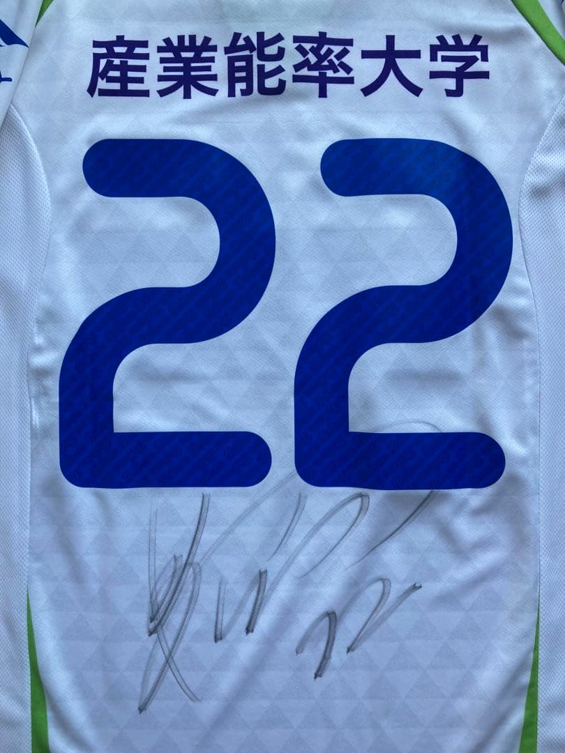 新品・タグ付き】湘南ベルマーレ 大野和成 2013 サイン入り