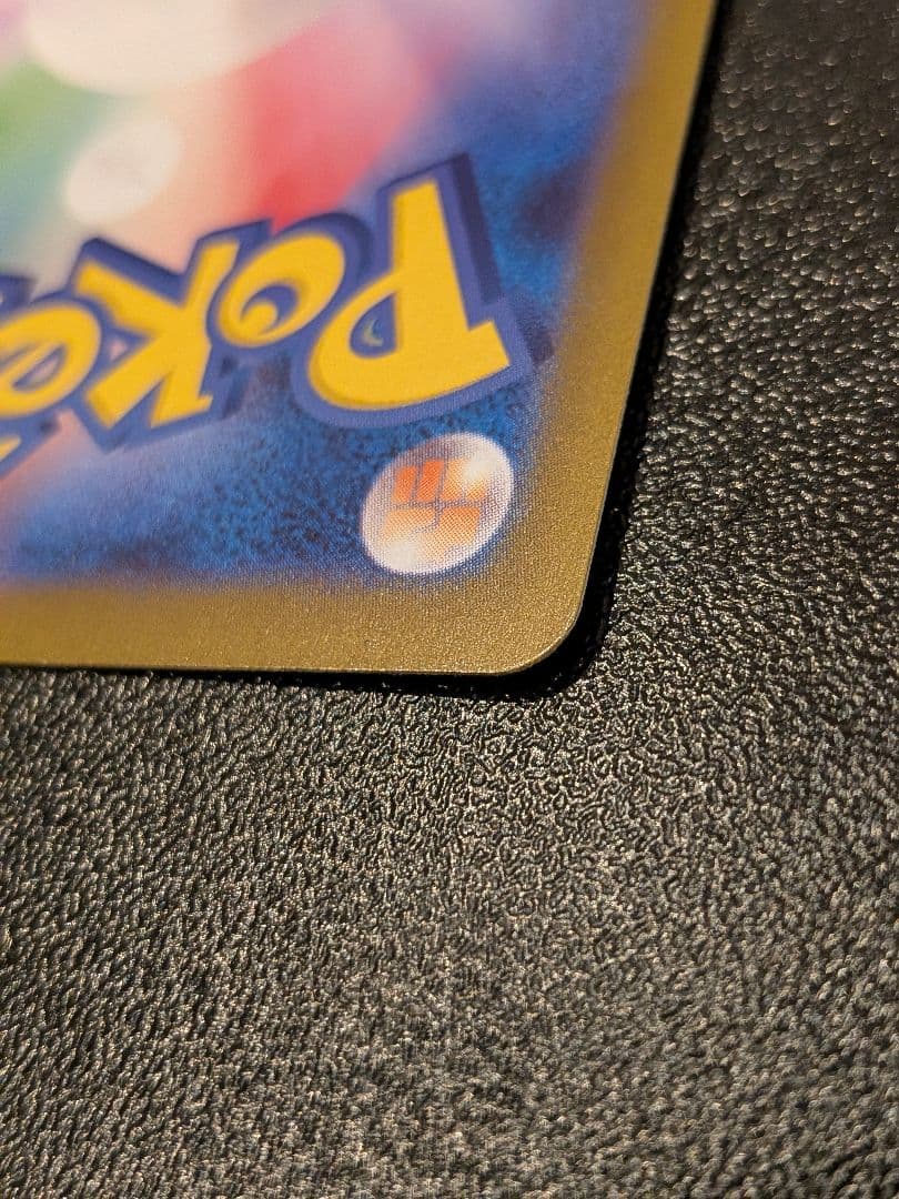 メイのはげまし sar ムニキスゼロ　115/080