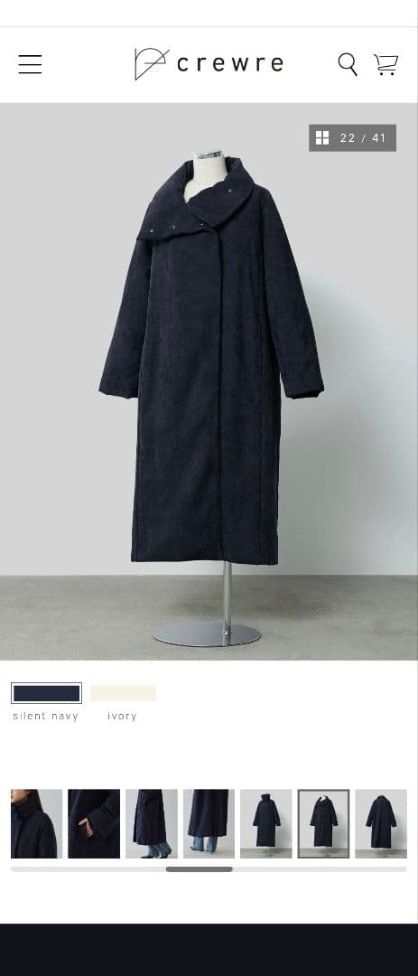 クルーレ コーデュロイシートダウンコート 2 サイレントネイビー