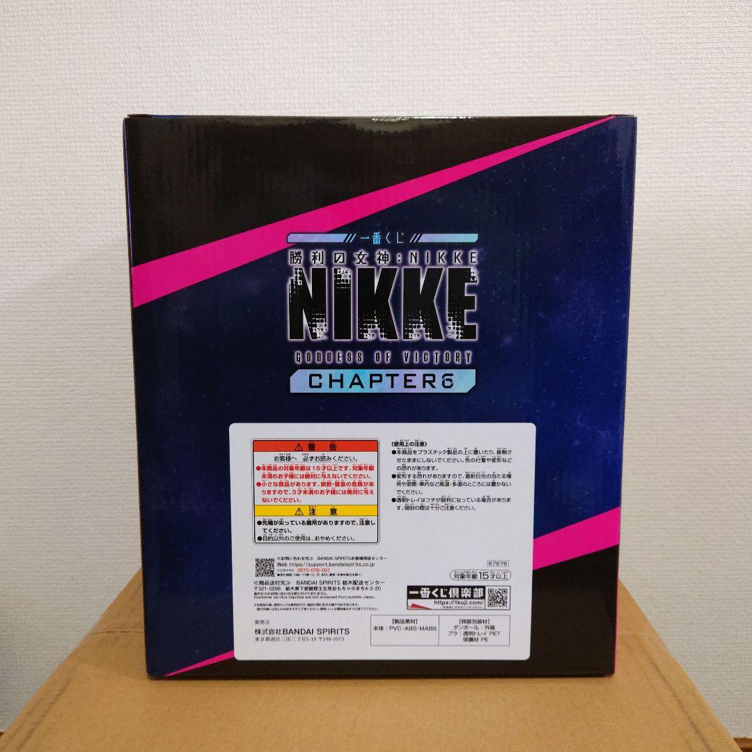 勝利の女神:NIKKE　ラストワン モダニア セカンドアフェクション フィギュア