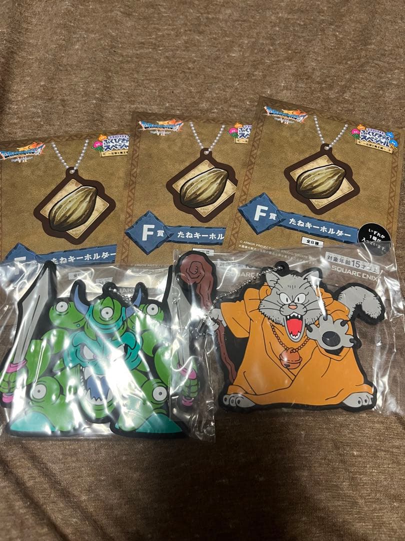 ☆おまけ付き☆ドラゴンクエストVII オルゴデミーラ フィギュア ラスト