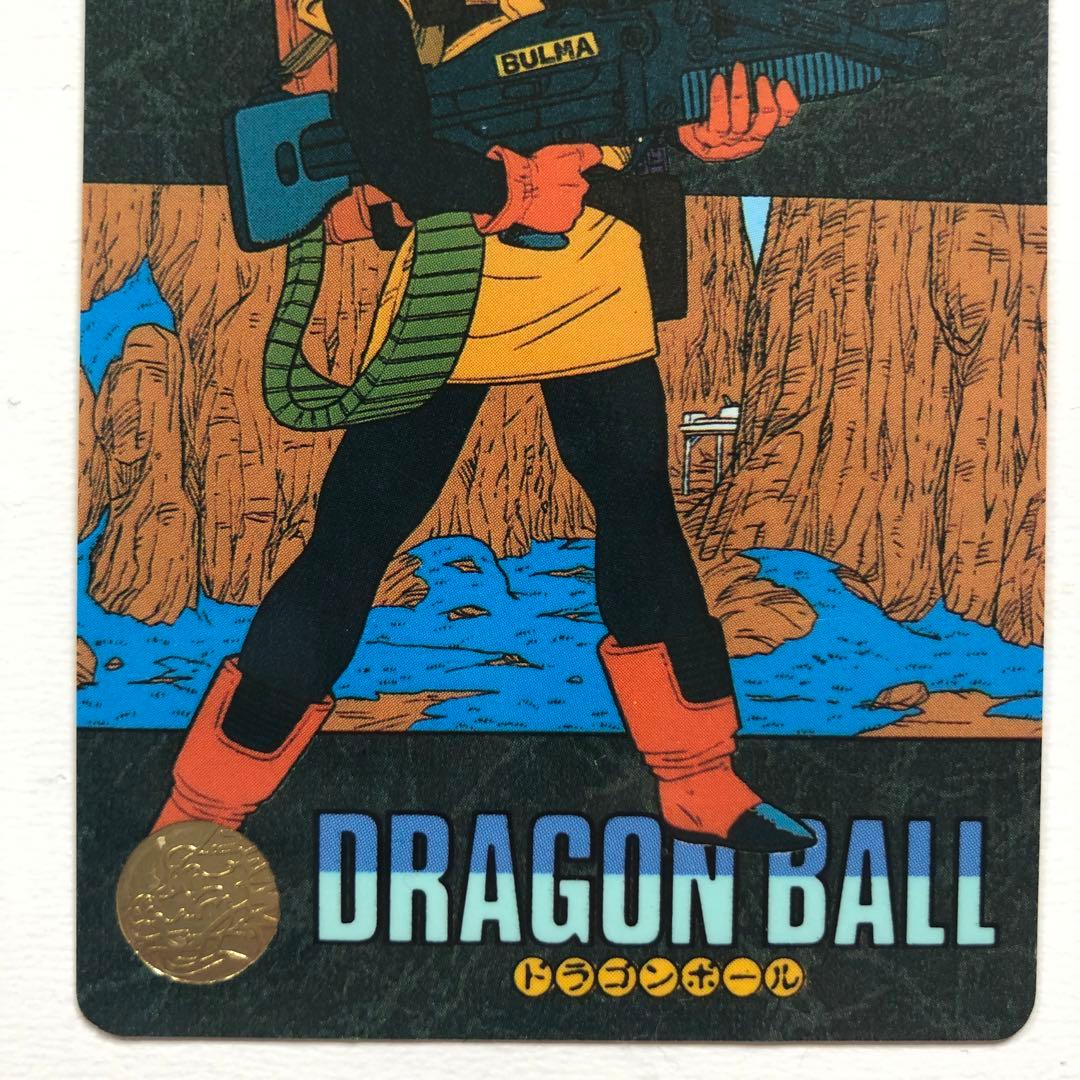 1991年製 ドラゴンボール カードダス ビジュアルアドベンチャー 77