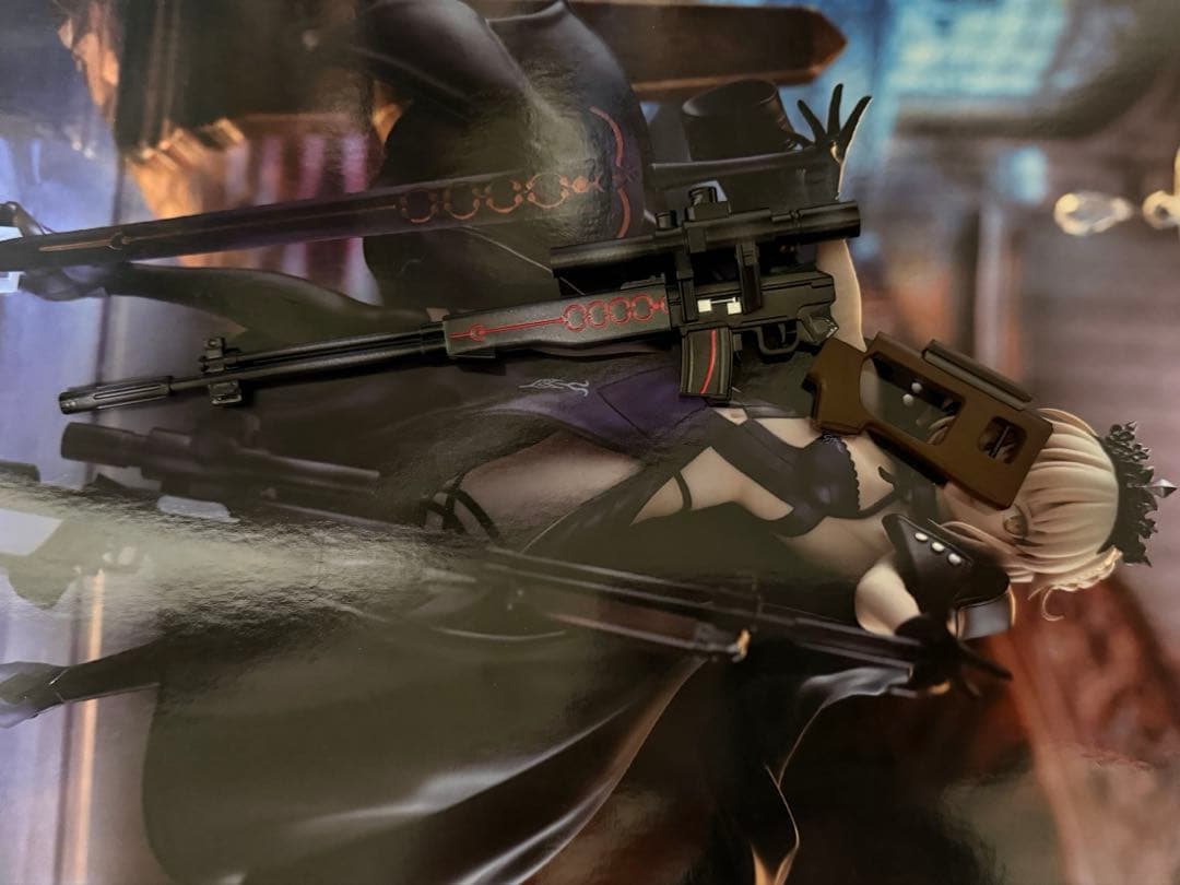 ライダー／アルトリア・ペンドラゴン〔オルタ〕