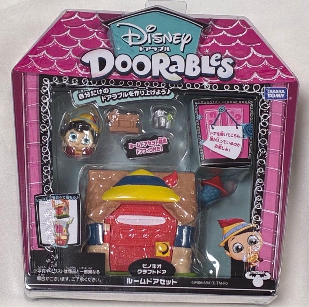 ディズニー　ドアラブル　ルームドアセット　Disney DOORLaBLeS