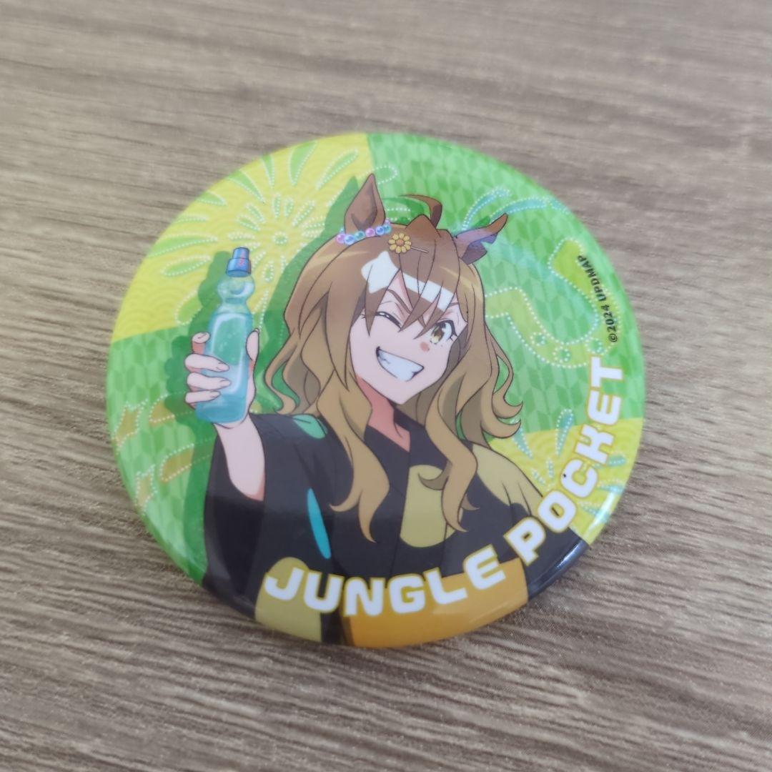 ウマ娘 ランダム缶バッジ ゆかたまつりver ジャングルポケット - メルカリ