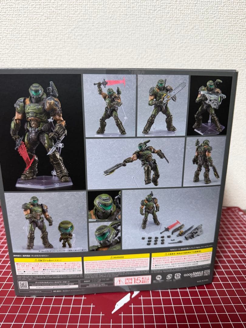 figma Doom Slayer ドゥームスレイヤー ￼フィギュア SP-14