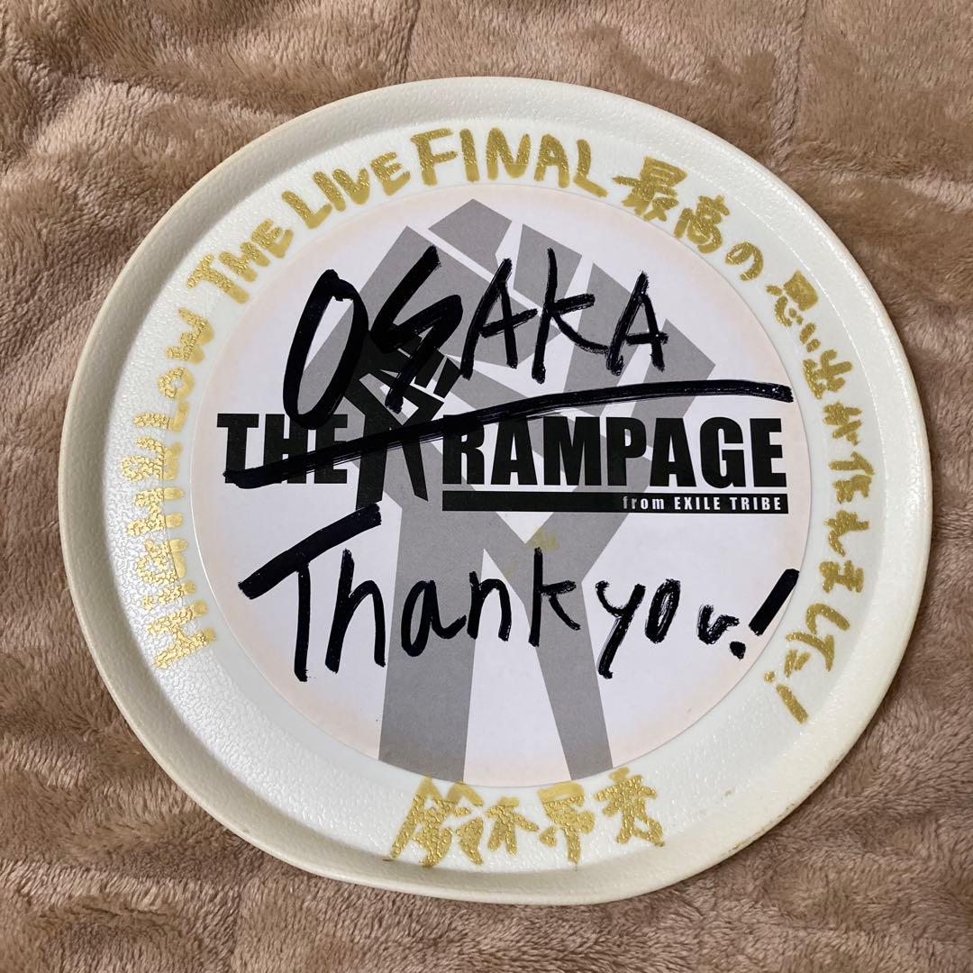 THE RAMPAGE サイン入りプレート鈴木昂秀