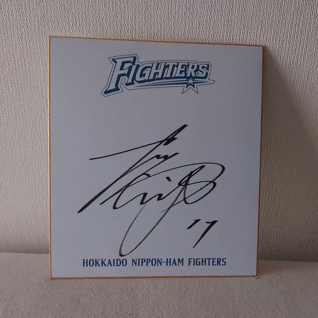 大谷翔平選手 サイン色紙／日本ハムファイターズ - メルカリ