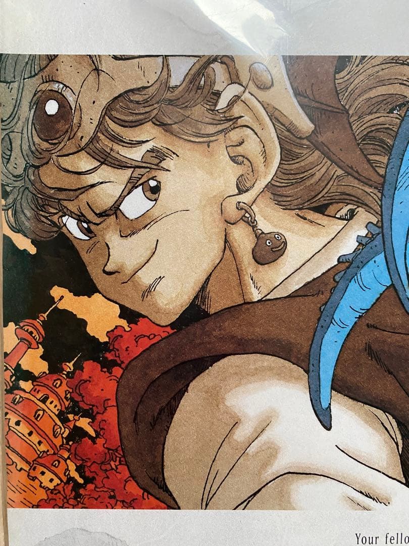 激レア】ドラクエ4 ファミコン 鳥山明 ポスター DRAGON QUEST - メルカリ