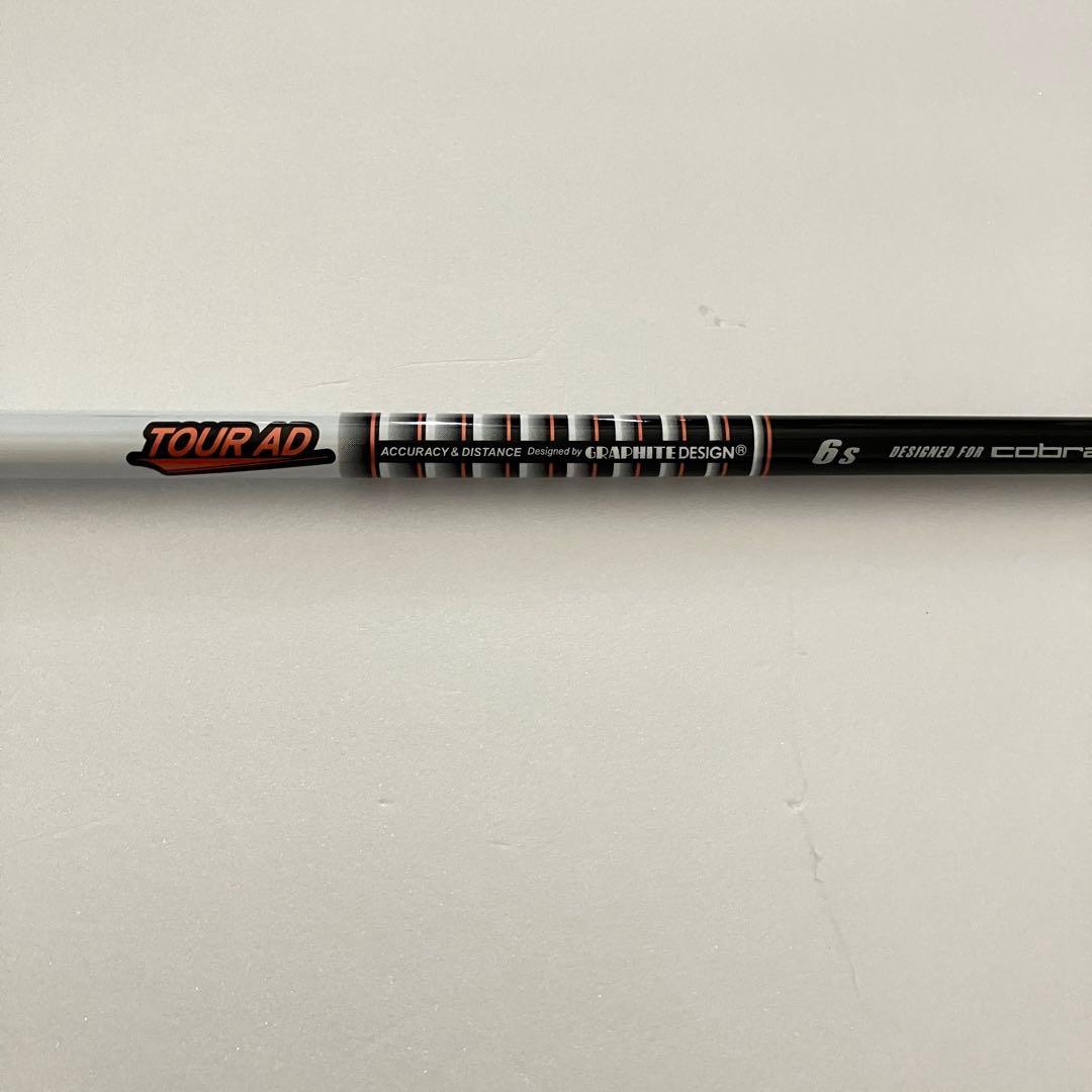 竹村真琴トーナメント実使用直筆サイングローブ、直筆サイン色紙、T