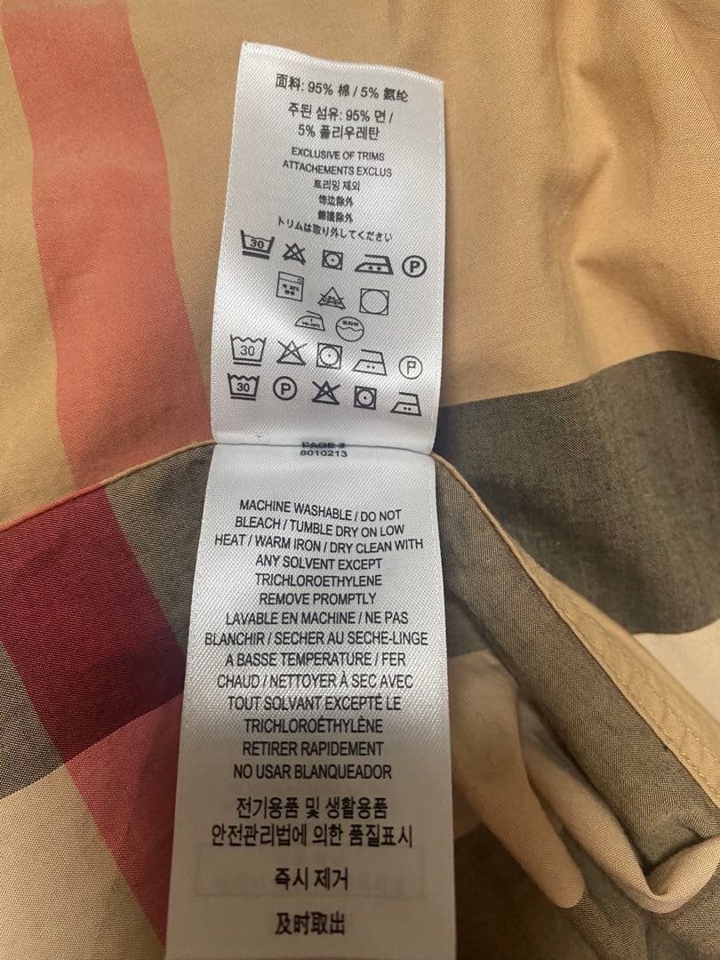 《値下げ》BURBERRY メンズTシャツ