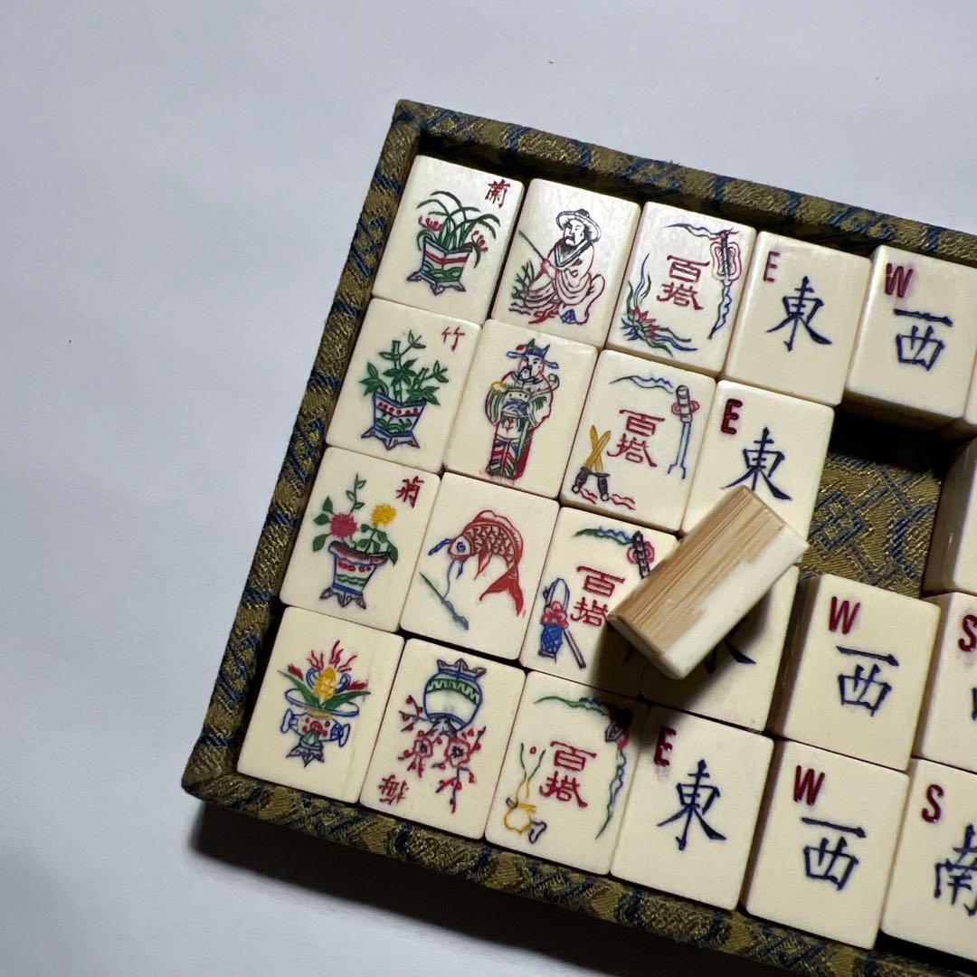 雀牌 中国 アンティーク 骨牌 竹 美術品 付属あり - メルカリ