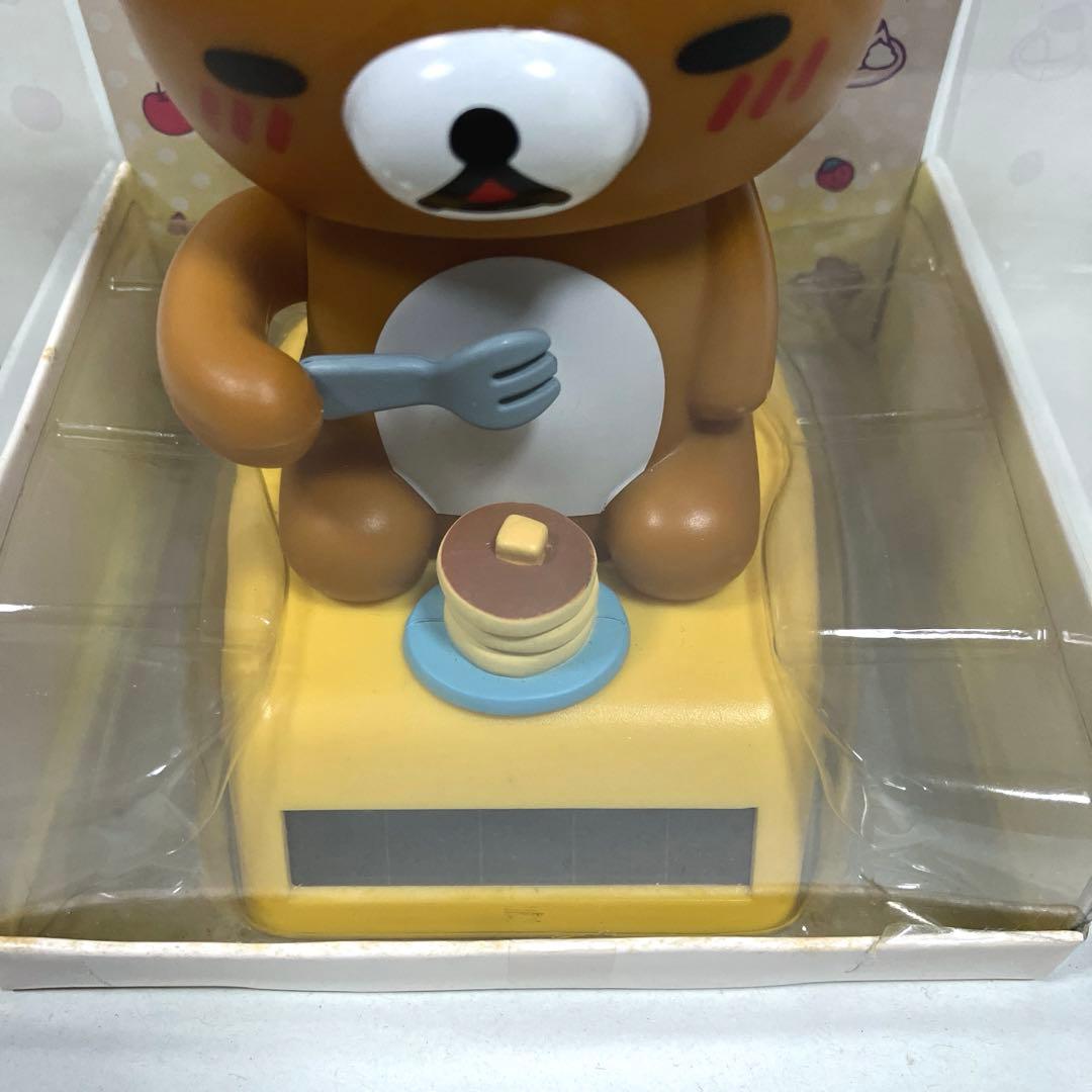 リラックマ ホットケーキ ソーラー マスコット ゆらゆら ソーラー 首