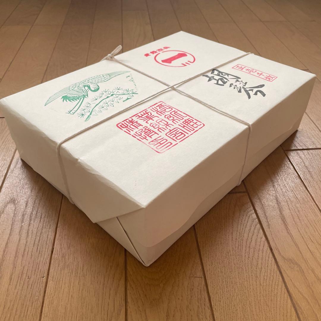 高級半紙 胡琴 書道半紙 漢字 かな /手漉き風機械漉き？ 二千枚 2000枚