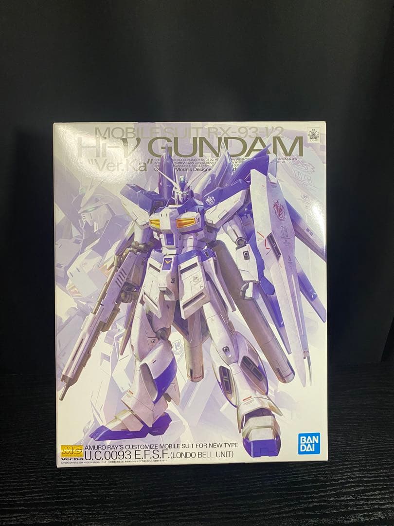 MG RE ベルトーチカチルドレン　まとめ売り