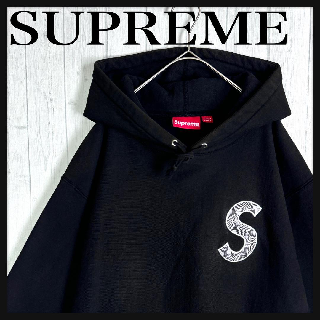 最高デザイン☆XLサイズ☆肉厚☆即完売】シュプリーム Sロゴ刺繍