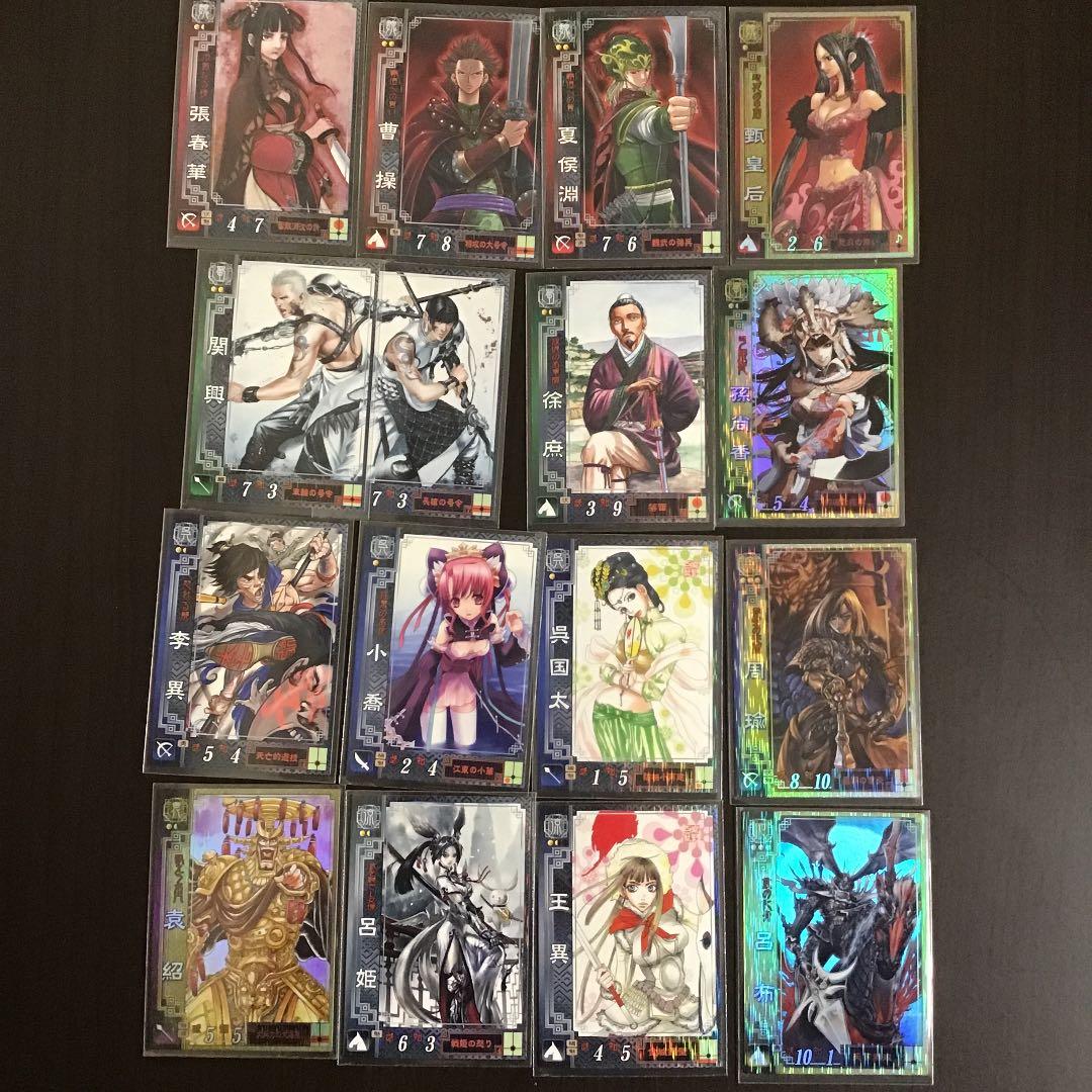 三国志大戦2 R/SR/LE/EX カードセット - メルカリ