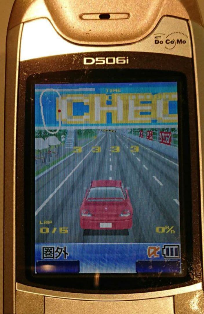 美品 ドコモ docomo D506i PINK ピンク ガラケー 卓上ホルダ付 - メルカリ