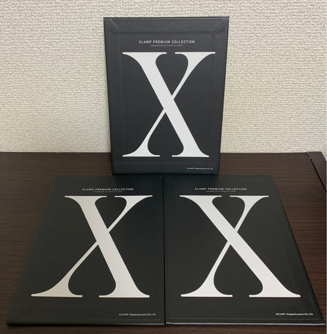 「CLAMP PREMIUM COLLECTION X」19冊収納BOX