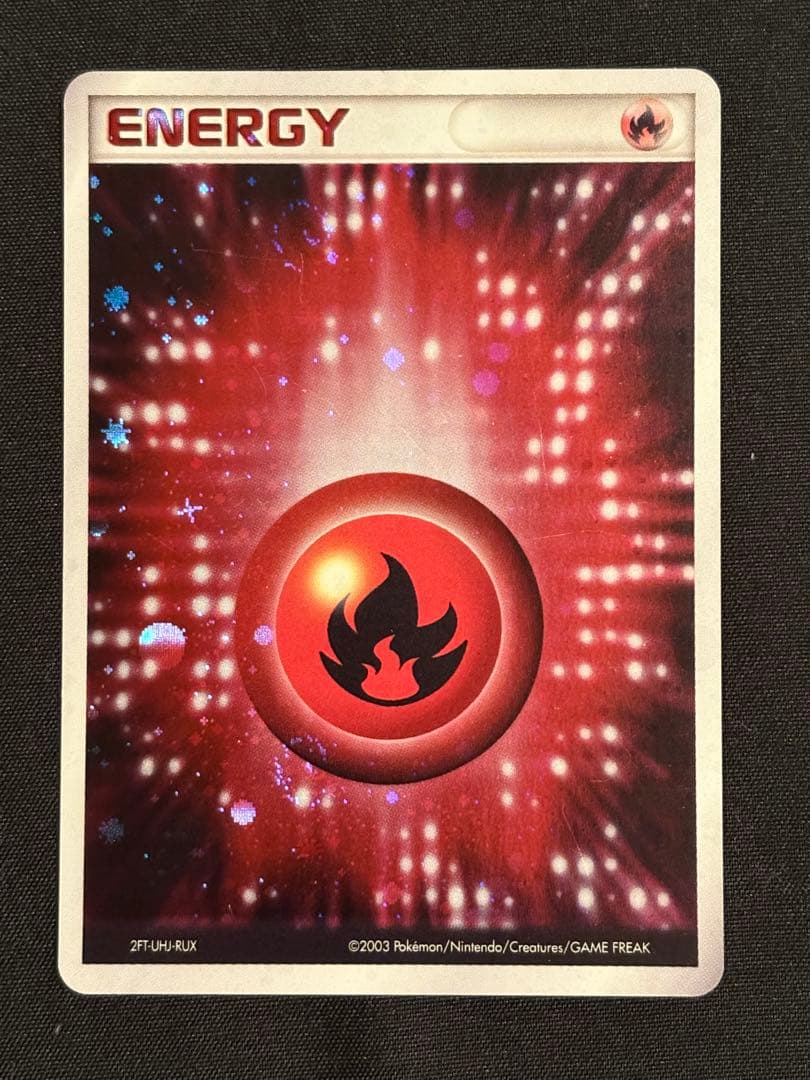 うずまきホロ】アクマグエネルギー 炎 2003 クイック炎エネルギー 十字