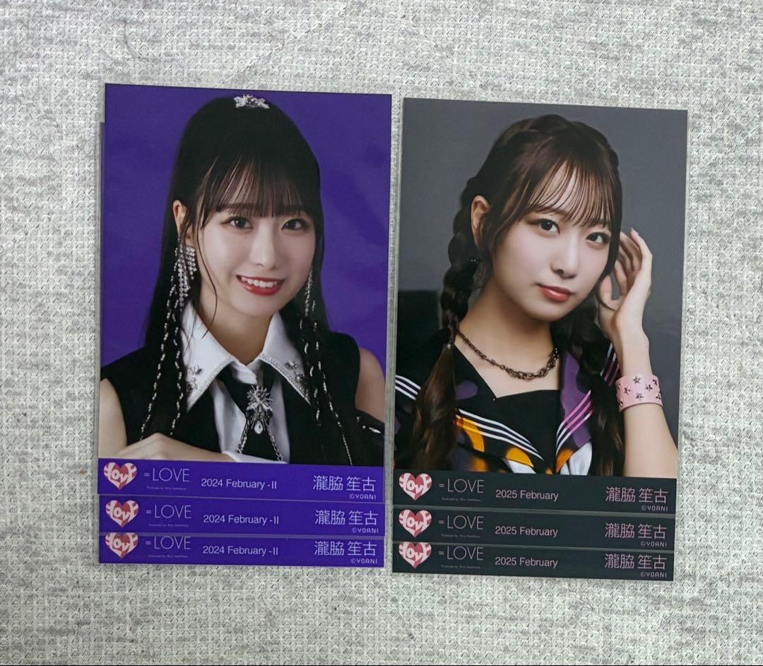 イコラブ 瀧脇笙古 生写真 2コンプ まとめ売り - メルカリ
