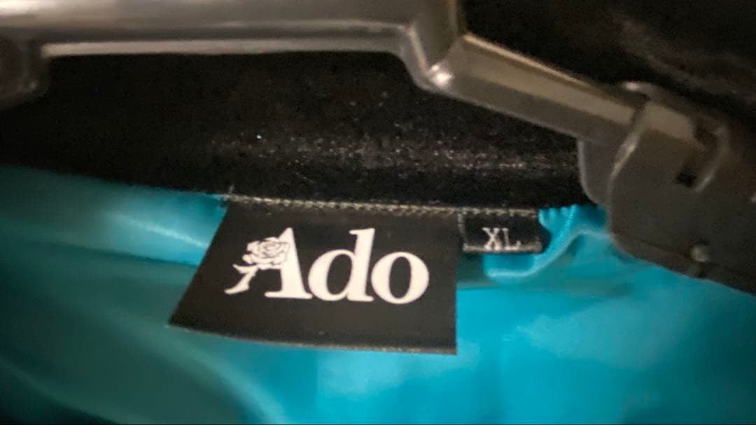 Ado ファッショナブル「よだか」トラックジャケット「XL」缶バッチ＆おまけ付き