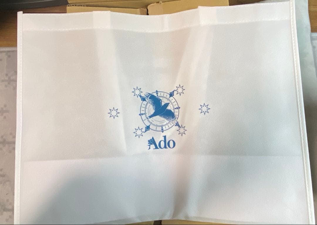 Ado ファッショナブル「よだか」トラックジャケット「XL」缶バッチ＆おまけ付き