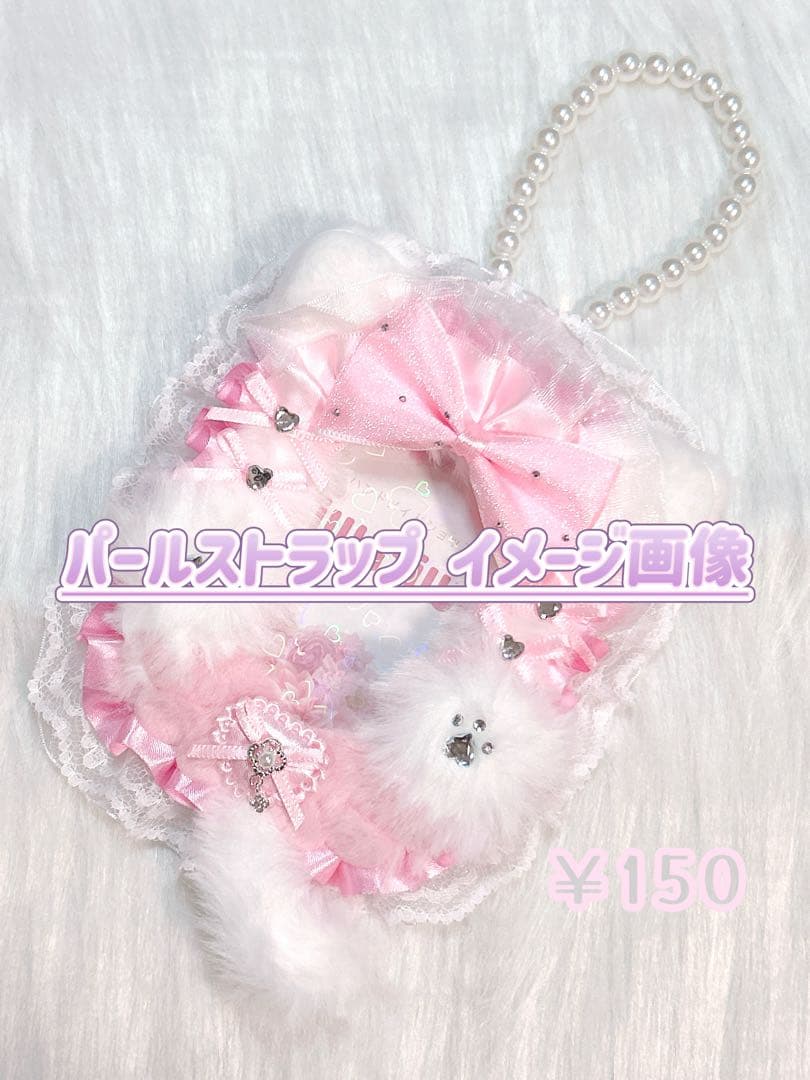 ♡ A@プロフ必読様専用ページ ♡ - メルカリ