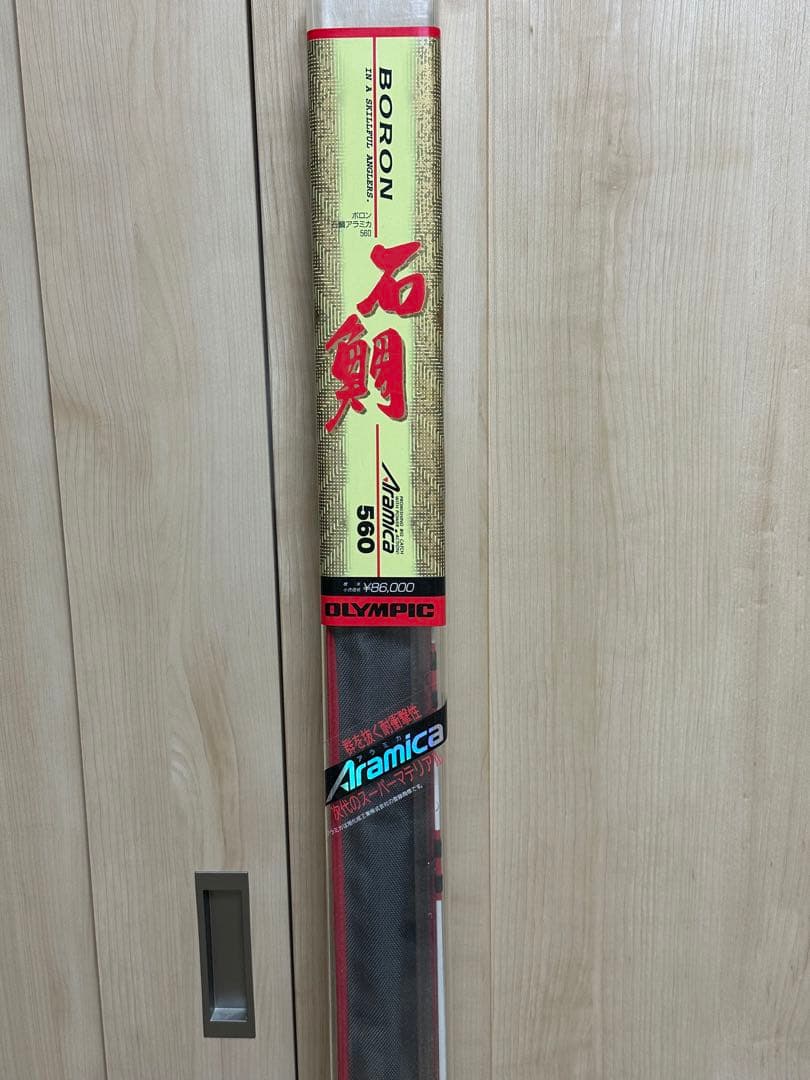 旧OLYM P IC製（マミヤOP）ボロン石鯛560アラミカ - メルカリ