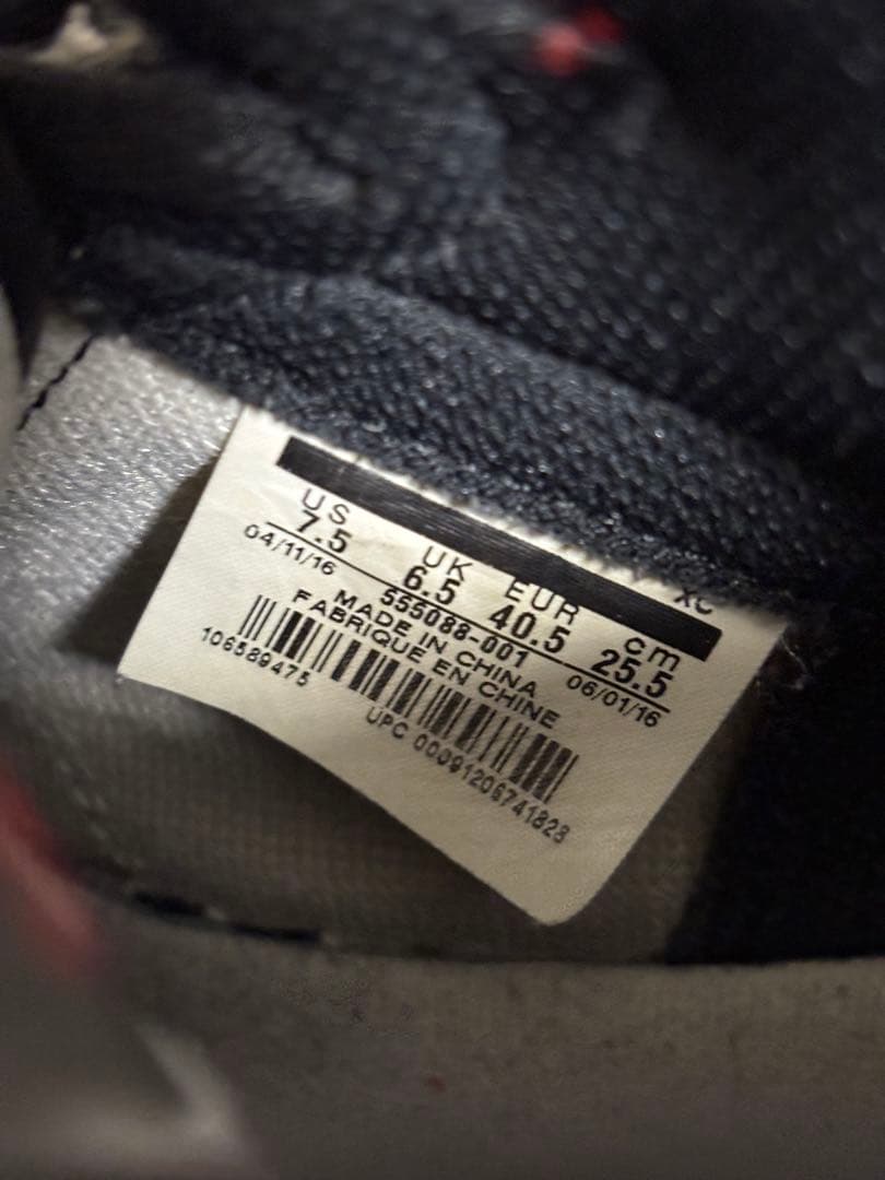 エアジョーダン ハイカットシューズ 25.5cm