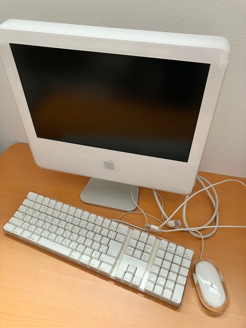 Macデスクトップ iMac G5 Getting the Most Out of Your iMac G5 - Low End MacLow End Mac