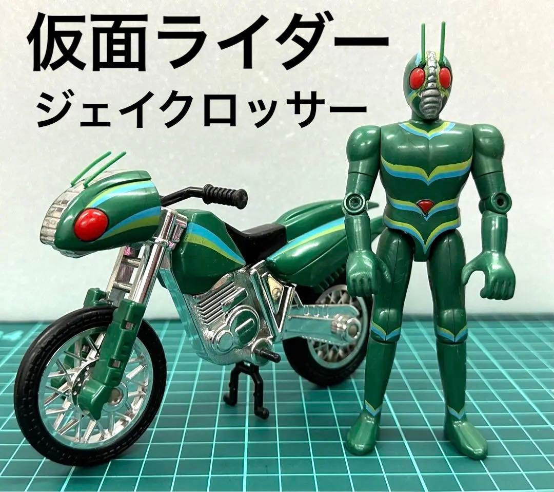 プラデラ☆仮面ライダー☆ジェイクロッサー☆仮面ライダーJ