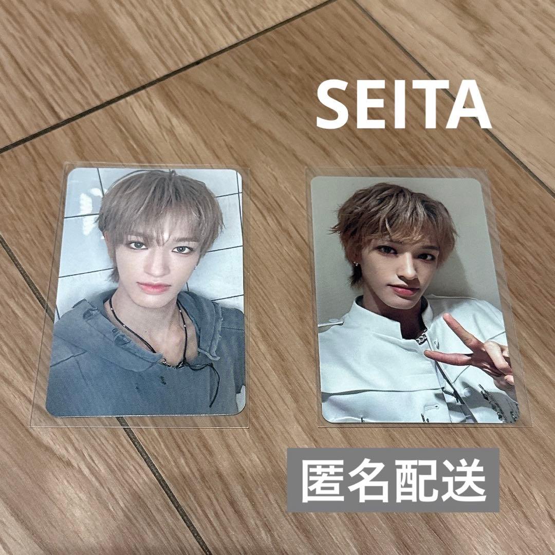 即購入OK❣️】NEXZ ONE BITE ソニミュ特典 トレカ セイタセット