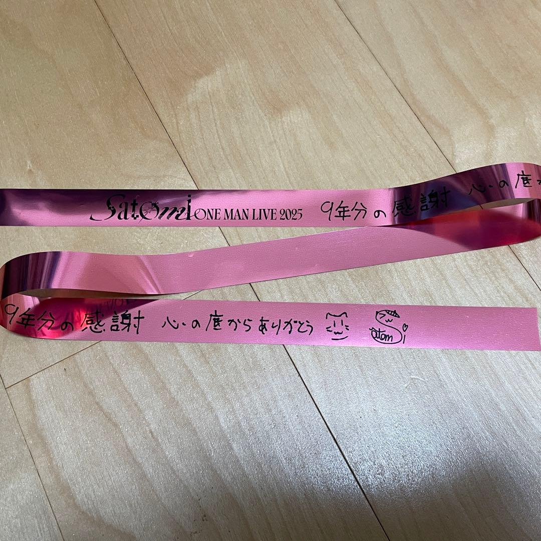 さとみワンマンライブ アプグレ 通し 銀テ ペンラ Tシャツ クリアカード