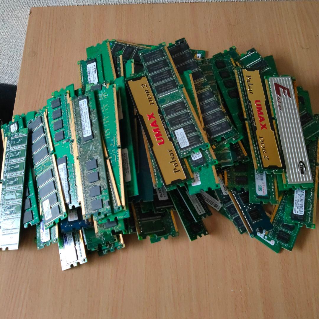 都市鉱山パソコンメモリ大量 ジャンク - メルカリ