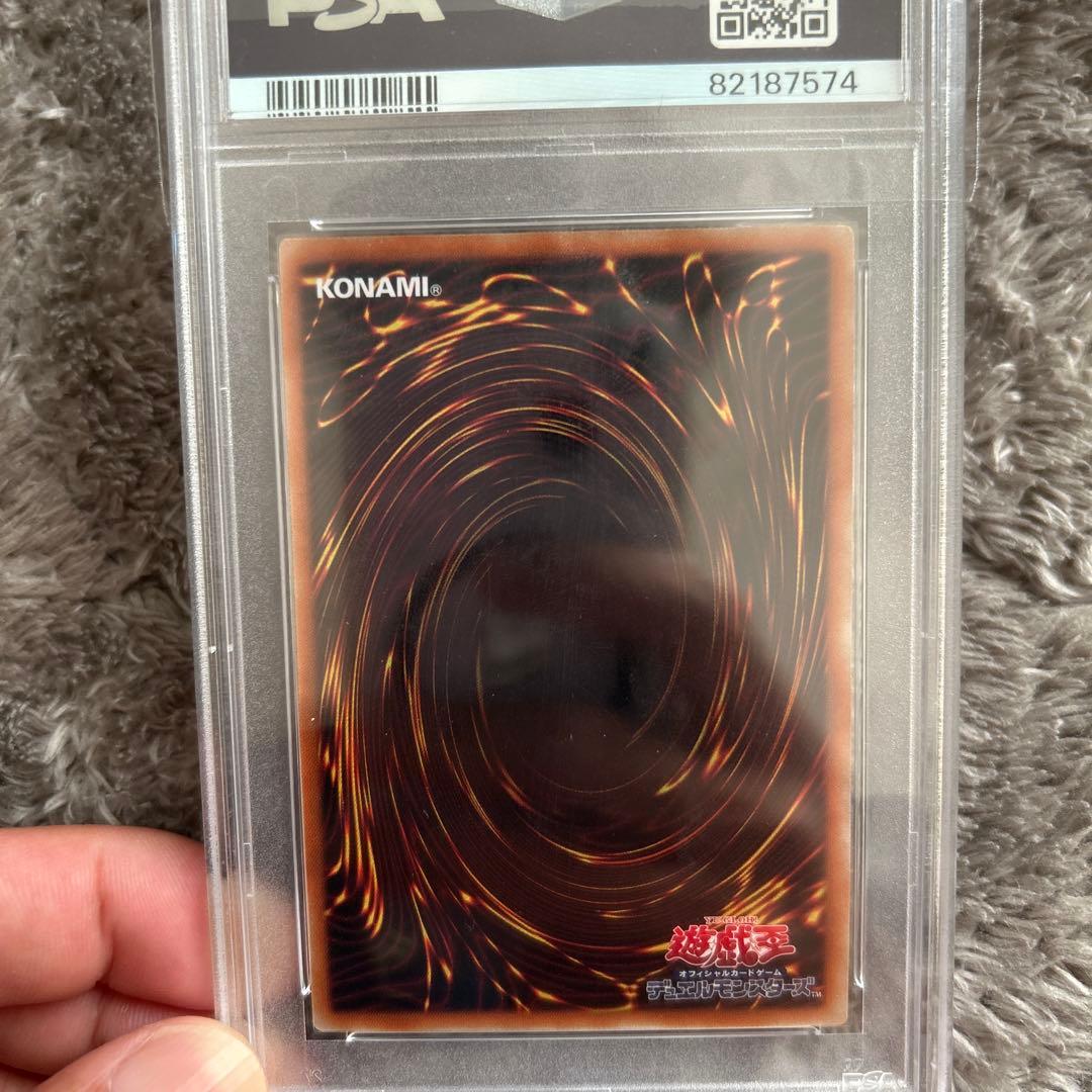 遊戯王 2021 LYNA/LIGHT.CHMR.LSTRS. ライナ　プリシク