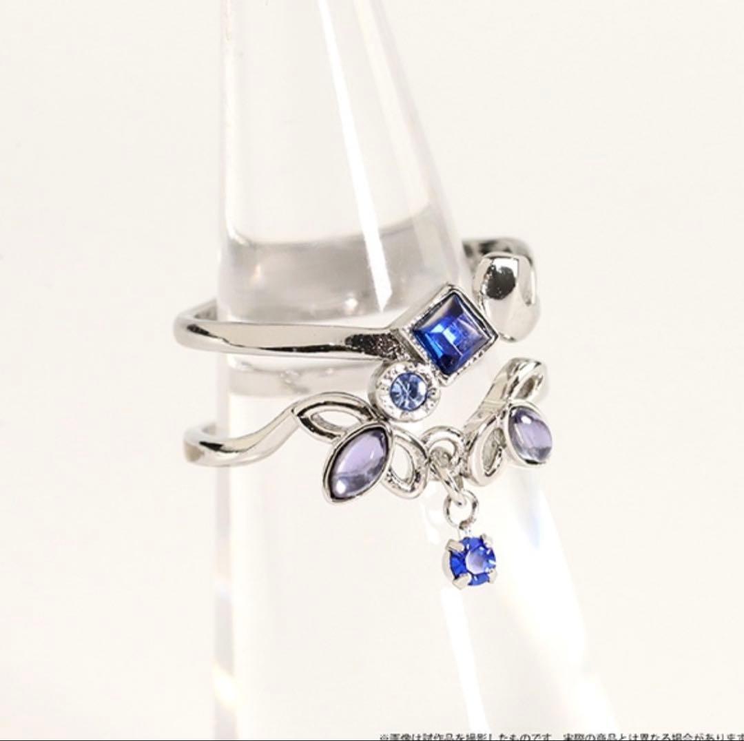 鬼滅の刃　2連リング　冨岡義勇【受注生産商品】　movic