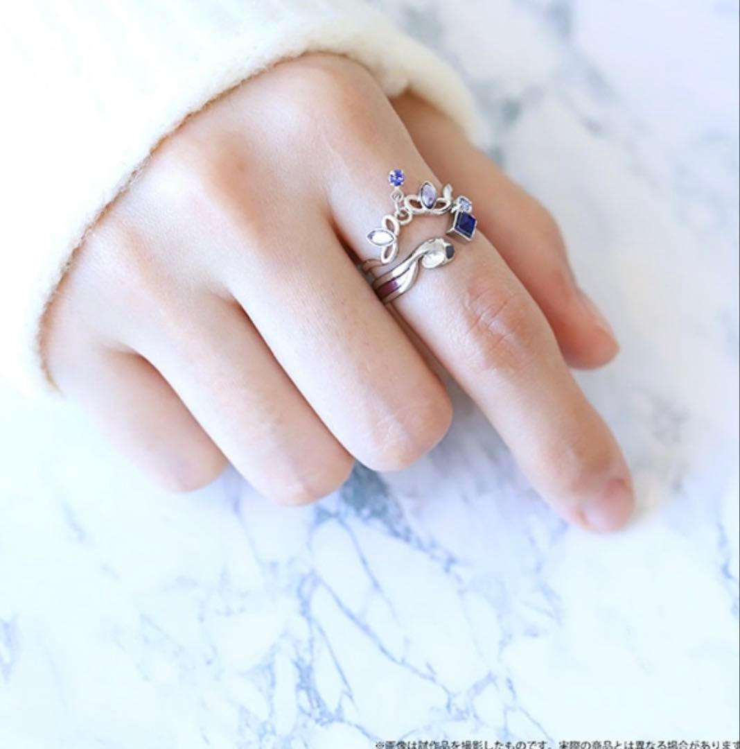 鬼滅の刃　2連リング　冨岡義勇【受注生産商品】　movic